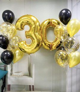 Набір гелієвих кульок My Best 30 S-2515 фото