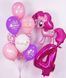 Набор гелиевых шаров Pinkie Pye пони Пинки Пай с цифрой Д-0019 фото 1